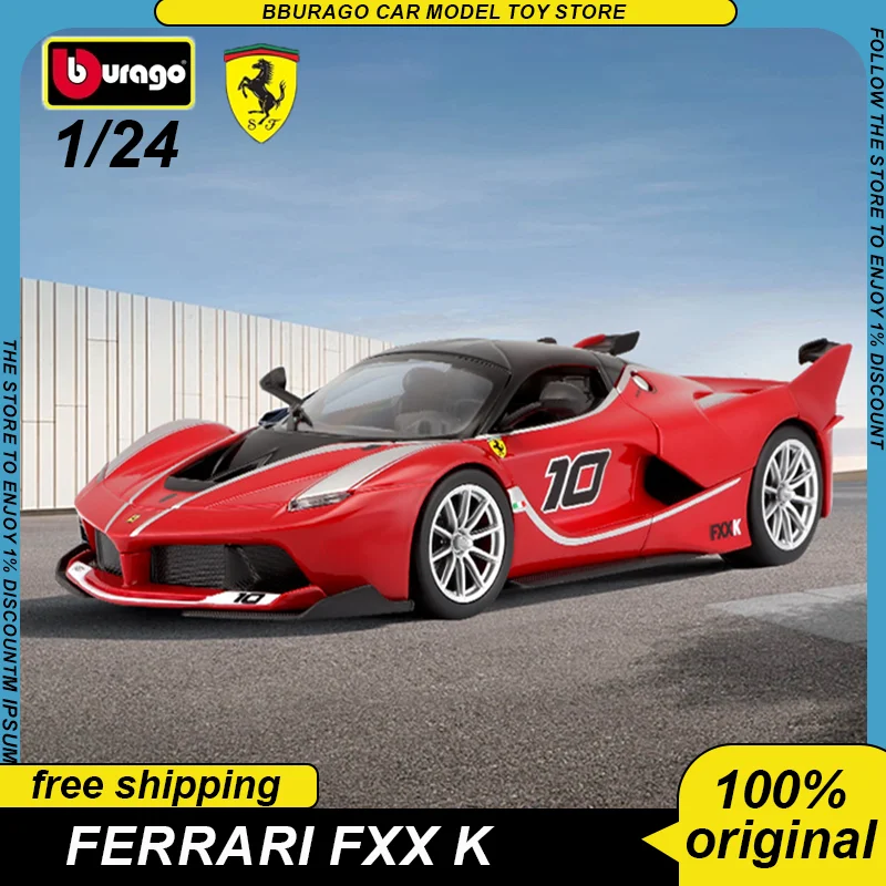 Bburago 1:24 Ferrari Fxx K Fxxk samochód sportowy odlewany