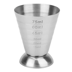 Stainless Steel Bar Cocktail Shaker with 75ML Measuring Jigger (Sliver)