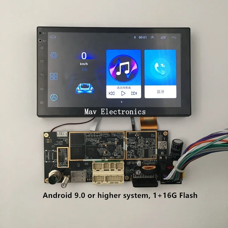 Ac8227 Chips Real1+16g 2+32g 4+64g Dsp Ahd 4g Flash 4core Arm Cortex-a7 ...