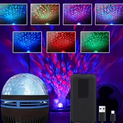 LED Galaxy Star Projector Light with Water Ripple Effect and Remote Control - USB Powered Night Lamp for Bedroom, Party, or Home Theater Ambiance (Blue)