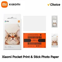 Mijia ZINK Pocket Photo Paper 3Inch Self-Adhesive Instant Print No Ink Needed for Mi Pocket Printer 1S  50 sheets 1 pack