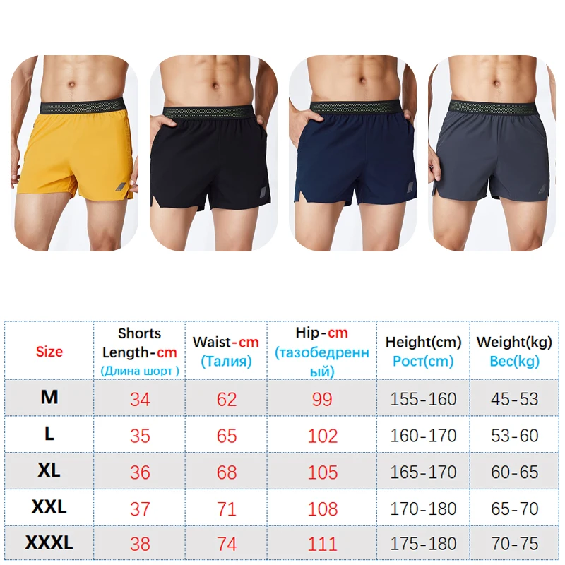 Men New Marathon Running Shorts Gym Sport Fitness Quick Dry with Breathable Mesh Short Pants Training Jogging Short Sweatpants