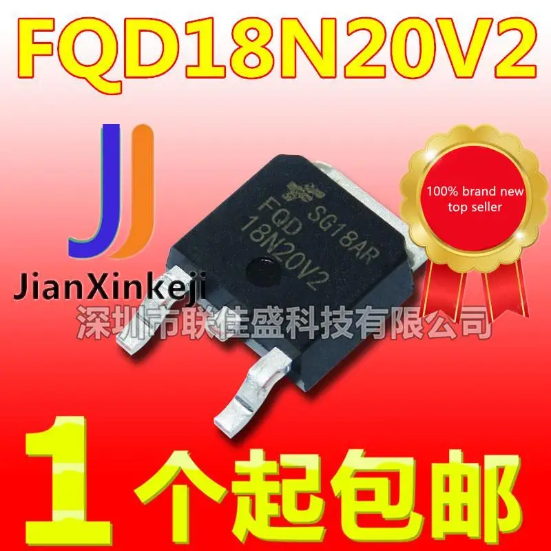 

20 шт., 100% оригинальные новые модели FQD18N20V2 FQD18N20V2TM 15A 200V N-channel FET TO-252
