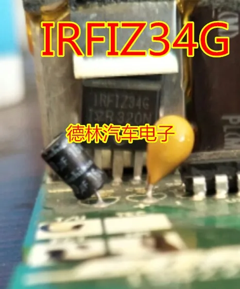 

Бесплатная доставка rфизи34g 60V20A TO220 irфизи34 10 шт.