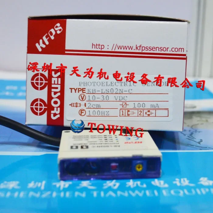 

KFPS KB-LS02N-C 100% new and original