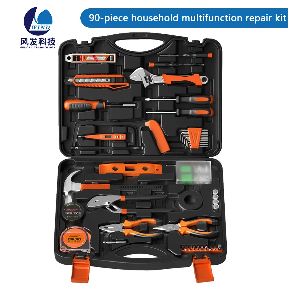 Hardware Tools Complete Tool Kit 90piece Set Home Repair Hand Multi Precision Screwdriver Spanner Pliers Electrician woodworking