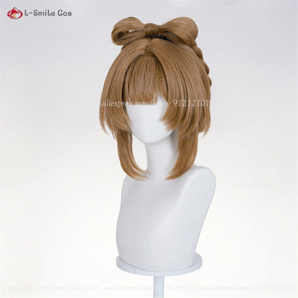 Yaoyao Cosplay Perücke 36cm Braun Heat Resistant Synthetik Anime Halloween Weihnachten 4