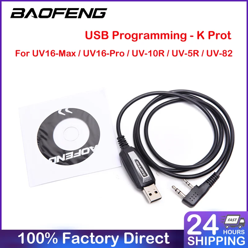 Baofeng kabel USB do programowania kabel do dwukierunkowego radia UV-5R UV-10R UV-82 GT-3TP UV16-Max BF-888S RT-5R Walkie Talkie USB kabel programowy