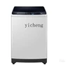 ZK pulsator washing machine 10kg large capacity sterilization large capacity stainless steel energy saving portable washer 1