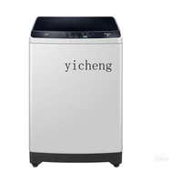 ZK pulsator washing machine 10kg large capacity sterilization large capacity stainless steel energy saving portable washer 1