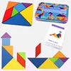 Good Quality Kids 3D Puzzle Jigsaw Tangram Thinking Training Game Baby Montessoris Learning Educational Wooden Toys for Children 1