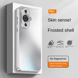 Matte Lens Full Pack Anti-Slip and Shockproof Phone Case for Huawei Nova 11SE (White)