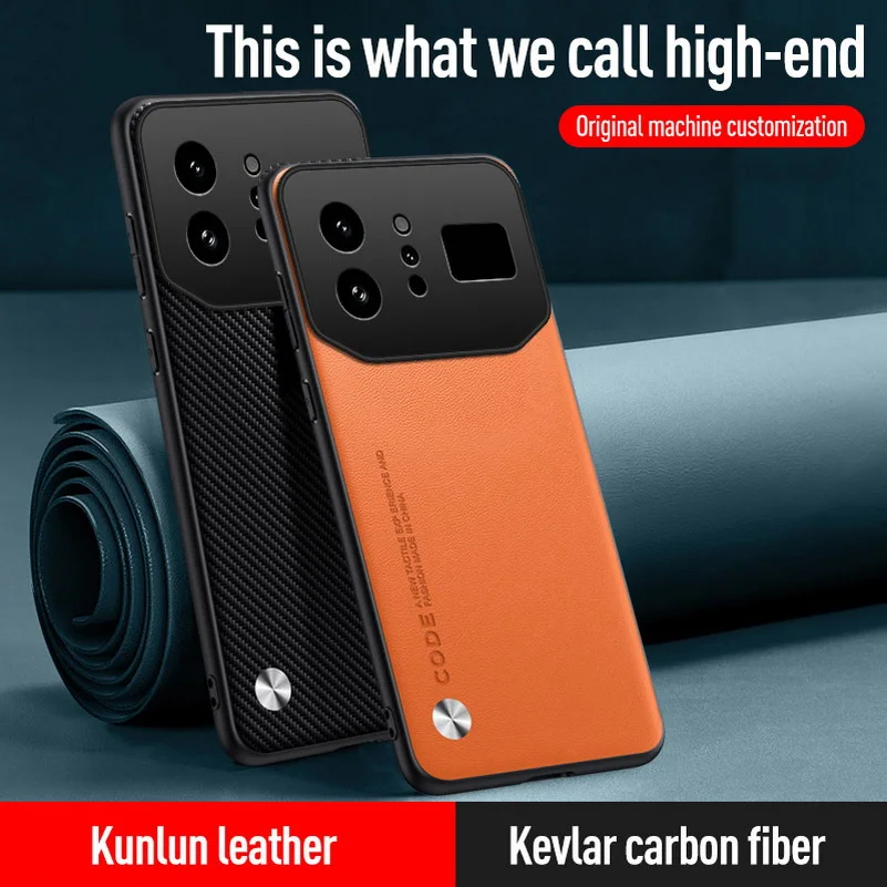Sleek and Slim Plain Leather Protective Case