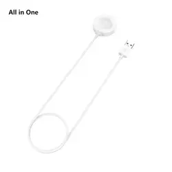 Versatile USB Charger for Huawei Watch GT Series (White All in one)