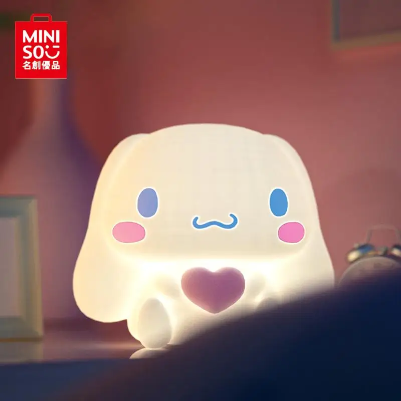 

MINISO Sanrios аниме Cinnamoroll Kawaii, силиконовая ночная версия, спальня, мультяшный милый прикроватный глаз, мягкий женский подарок на день рождения