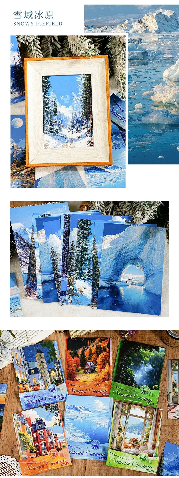 Natural Creation Series Landscape Theme Sticker Pack White Card Hand Account DIY Material Landscape Creation Stationery stickers