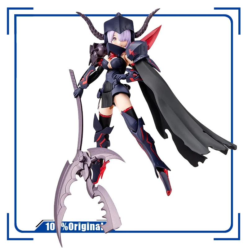 

KOTOBUKIYA Mobile Suit Girl KP560 MEGAMI DEVICE BULLET KNIGHTS EXECUTIONER Assembly Model Action Toy Figures Gifts for Friends