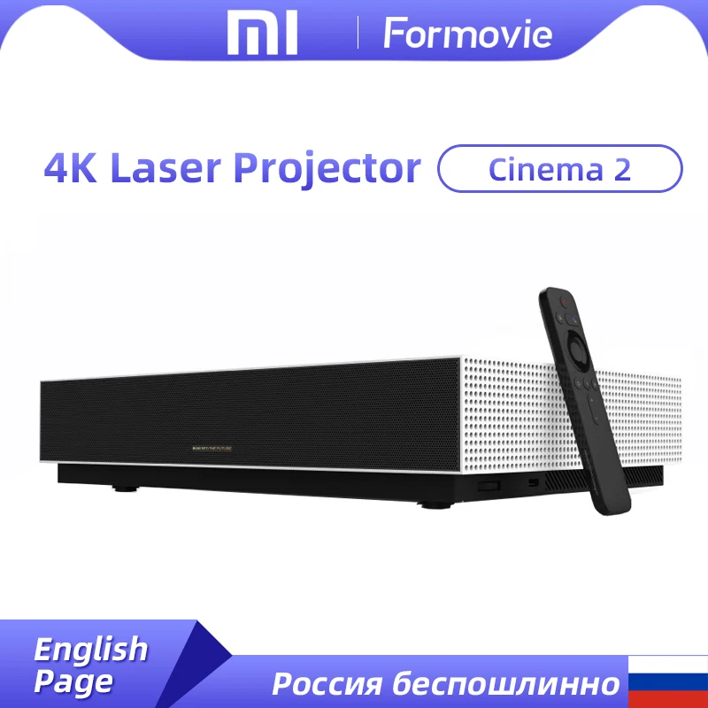 Fengmi 4k Laser Projector C2 Cinema 2 Ust Ultra Short Throw Projector