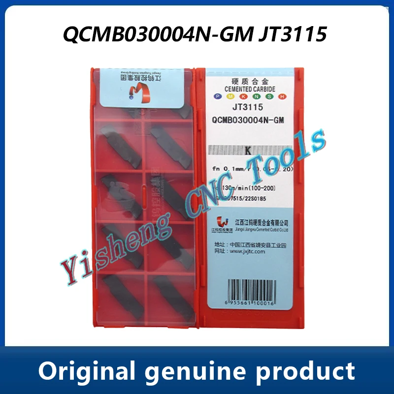 

Режущие инструменты JXTC QCMB QCMB030004N-GM JT3115