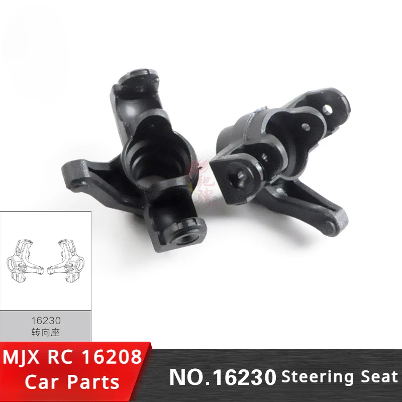 

Автомобильный пульт дистанционного управления MJX 16207 16208 16209 RC оригинальные запасные части 16230 рулевое сиденье