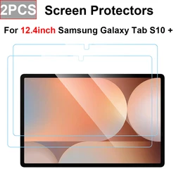 Enhanced Screen Protector - Premium Tempered Glass, Scratch Proof, Ultra Clear, 9H Hardness, Slim 0.3mm Film (2PCs Tab S10 Plus)