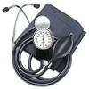 Manual Blood Pressure Stethoscope with Zipper Bag for Adult Home Use Blood Pressure Monitor BP Upper Arm Sphygmomanometer 1