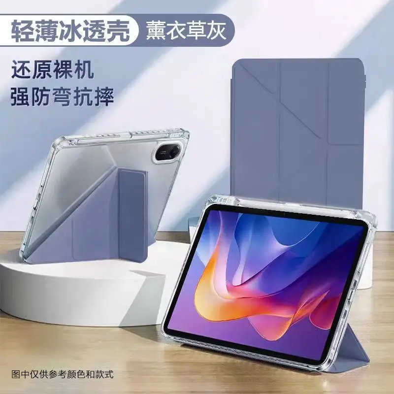 Enhanced Protective Tri-Folding Flip Stand Case with Auto Sleep Cover