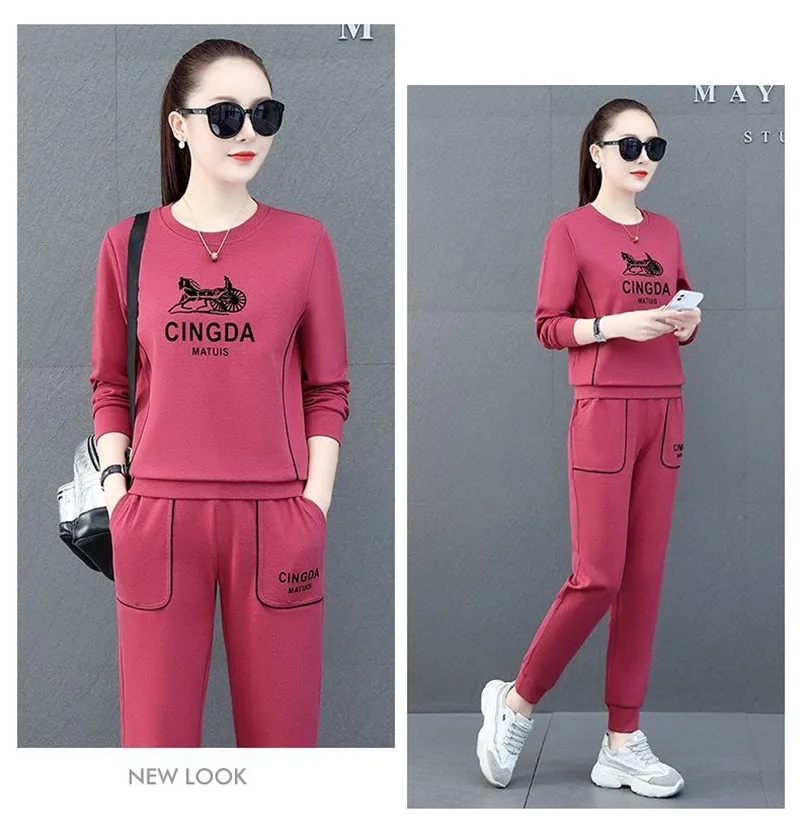 

Спортивный костюм из 2 предметов, пуловер, топ, длинные брюки, спортивный костюм, женский свитшот, спортивный костюм для женщин