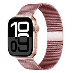 Elegant Milanese Loop Stainless Steel Watch Strap - Premium Sport Bracelet - 42 - 44 - 45 - 49 - S10 46mm (Rose pink 8)