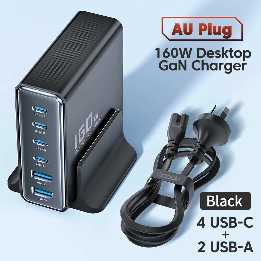 AU Plug