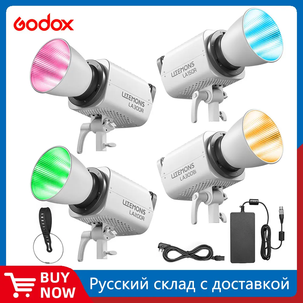 GODOX LA150R LA200R LA300R LA300Bi LITEMONS Pełnokolorowa lampa