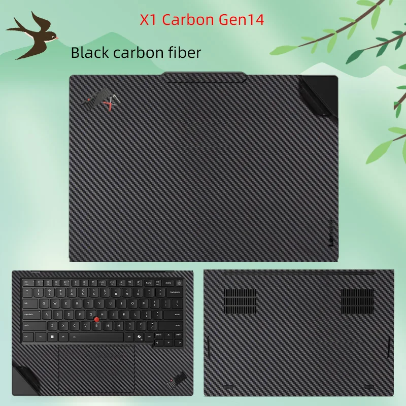 14인치 Thinkpad X1 Carbon Gen14 Aura Edition 노트북 쉘 보호 필름, 컴퓨터 본체 뷰티 스티커에 적합합니다.