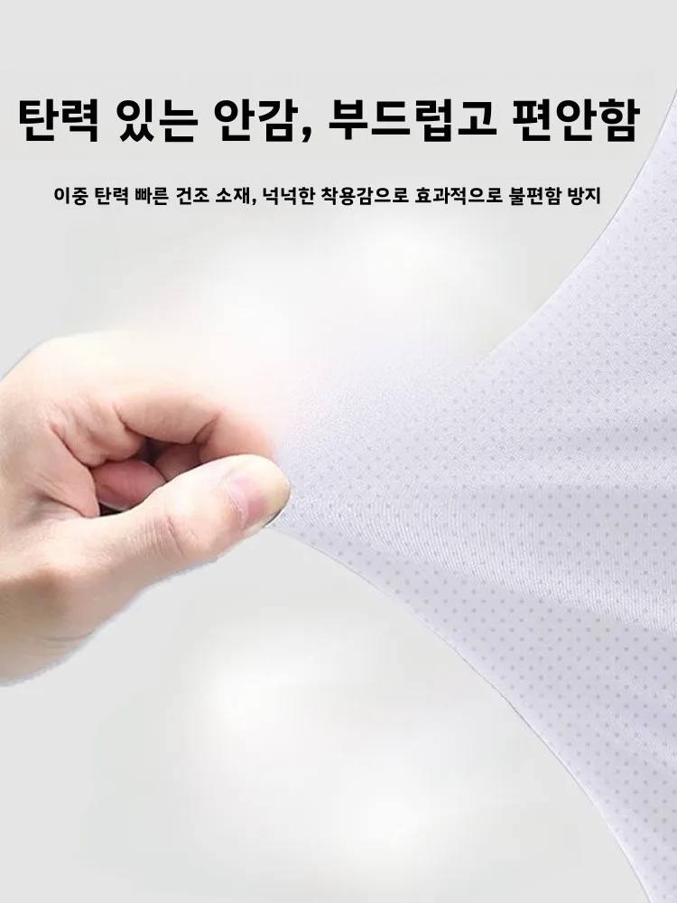 고급 남성용 이중 레이어 수영복 세트 전문가용 풀세트 성인용 수영복 (안티-어메어스먼트) 캐주얼 스포츠웨어