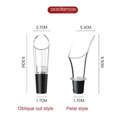 Acrylic Portable Wine Aerator and Pourer (2 pcs set)