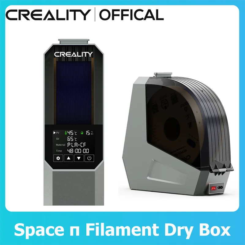  Creality Official Filament Dryer Box 1KG Filament Storage Keeping Dry Adjustable Temperature  45℃-70℃ 360° Hot-air Heating 0-48h 