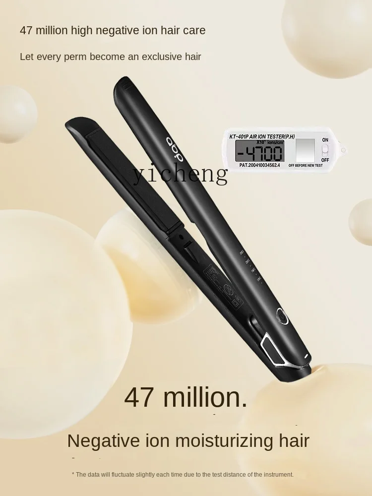 XL Hair Straightener Hair Curler Negative Ion Electric Hair Straightener Curly 2