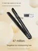 XL Hair Straightener Hair Curler Negative Ion Electric Hair Straightener Curly 2