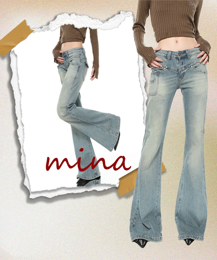 Jeans Mom Fit Vaqueros Para Caderas Anchas Marcas Vaqueros Mom