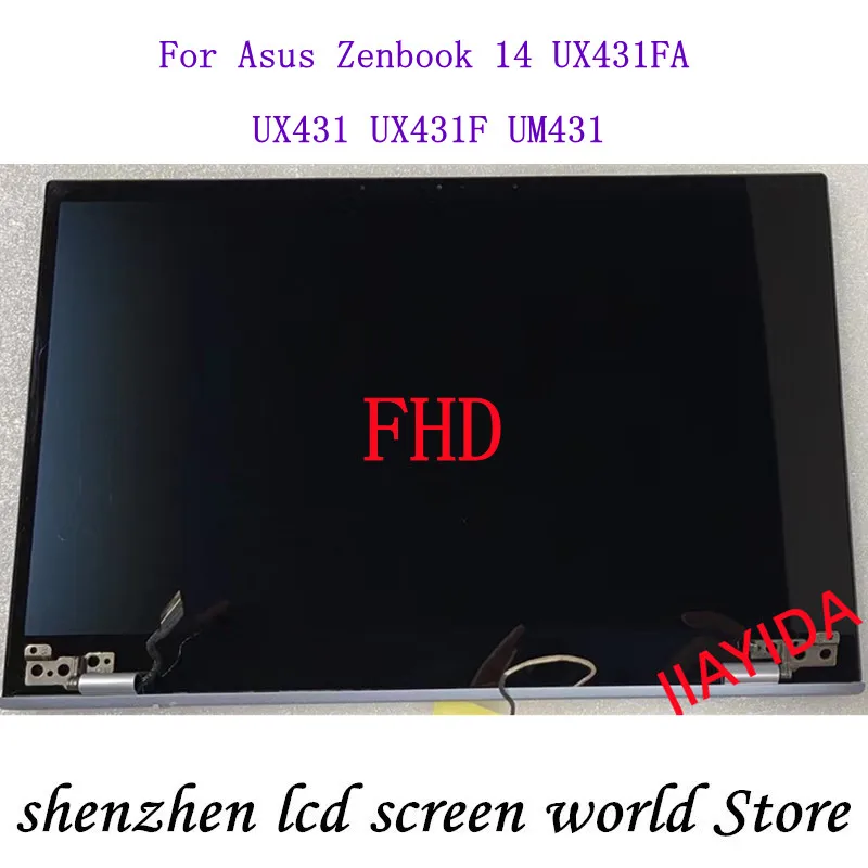 Chargeur Asus ZenBook 14 UX431FA - 45W - Original - Prise UE