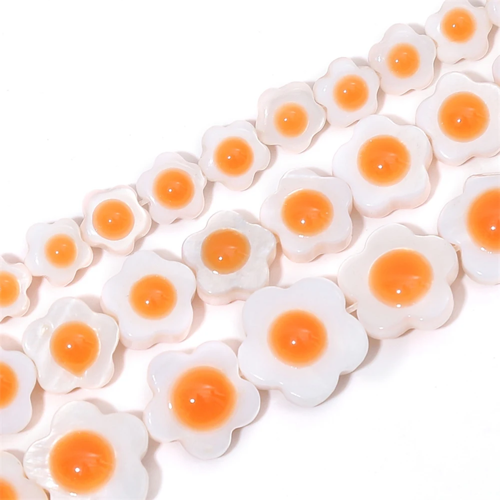 

5pcs Shell BeadsWhite Daisy Flower Beads For Necklace Bracelet Jewelry Making Home Decoration Hand Tool