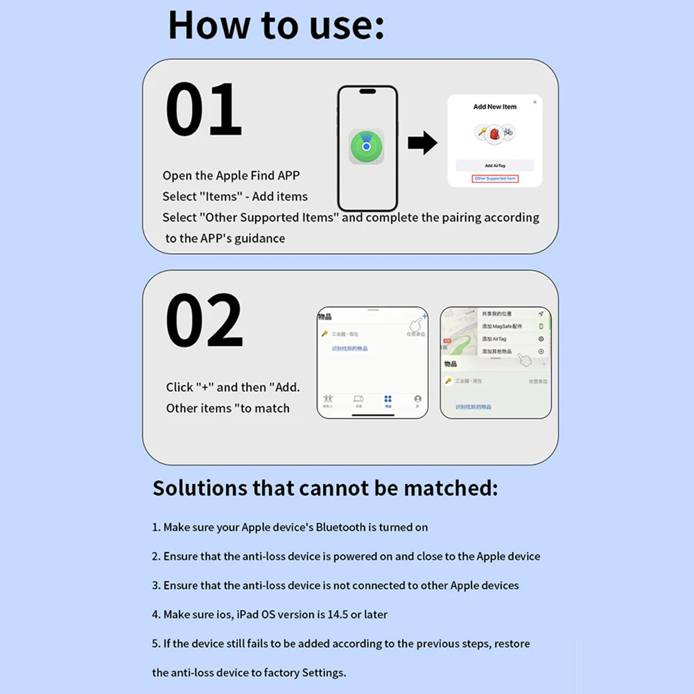 Item Locator Anti-Lost Wallet Finder Compatible with Apple Find My Wireless Charging for Key Luggage Passport