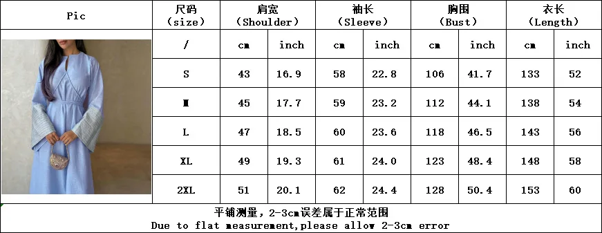 فستان مسلم مطرز عربي سعودي للنساء فستان حفلة عيد دبي عباية تركيا قفطان إسلام جلابية جلابة قفطان مغربي فستان مسلم مطرز عربي سعودي للنساء فستان حفلة عيد دبي عباية تركيا قفطان إسلام جلابية جلابة قفطان مغربي