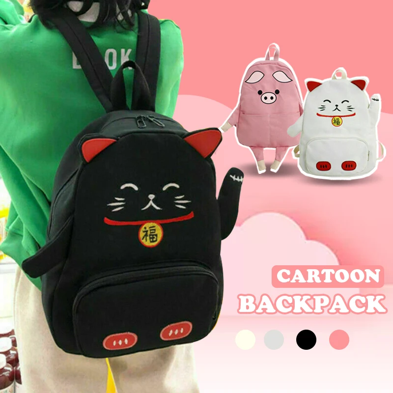 Women Backpack Japanese Harajuku Cute Lucky Cat Cartoon Piggy Printed Backbag Preppy Style Girls Schoolbags Shoulder Bag 4