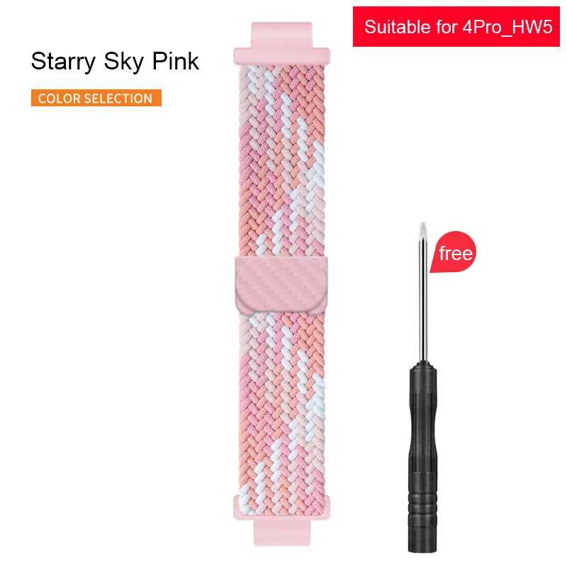 Magnetic Woven Elastic Buckle Nylon Strap for Children's Phone Watch