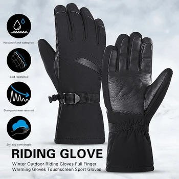 Winter Outdoor Riding Gloves Full Finger Warming Gloves Unisex Touchscreen Sports Gloves for Skating Skiing Running 2