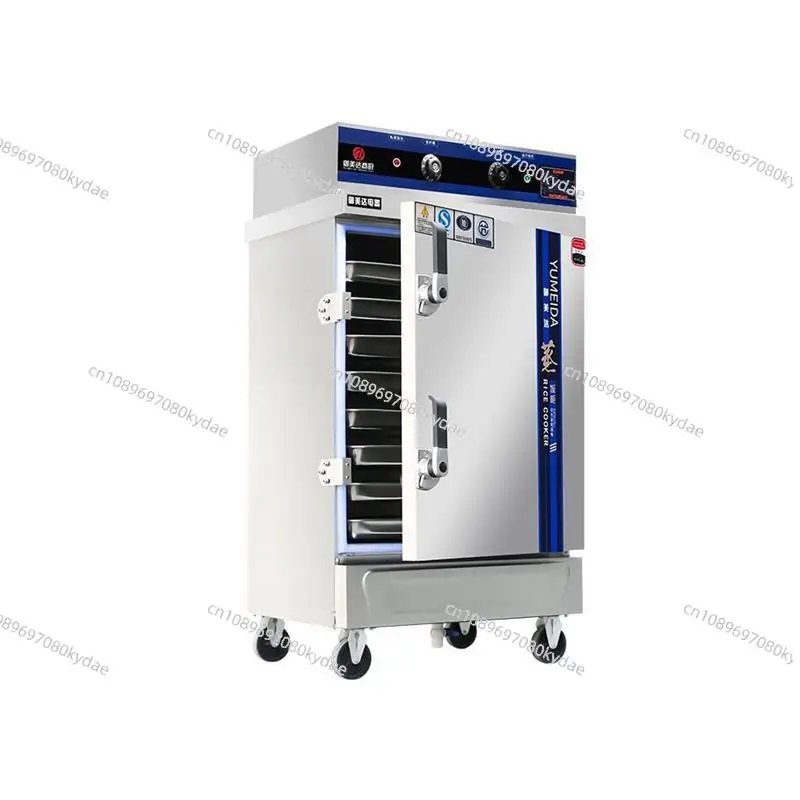 thumbnail image 1 of Vaporera eléctrica a gas, vaporera inteligente para arroz, gabinete para cocinar al vapor anti-quemaduras en seco, gabinete para cocinar al vapor comercial para uso doméstico, 1 of 4