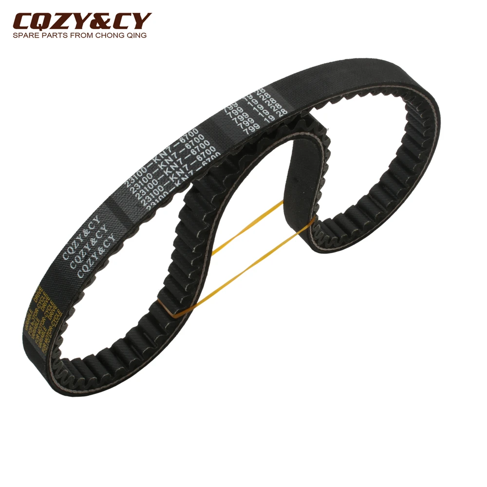 Drive Timing Belt for Kymco Scooter 799 19 28 CVT