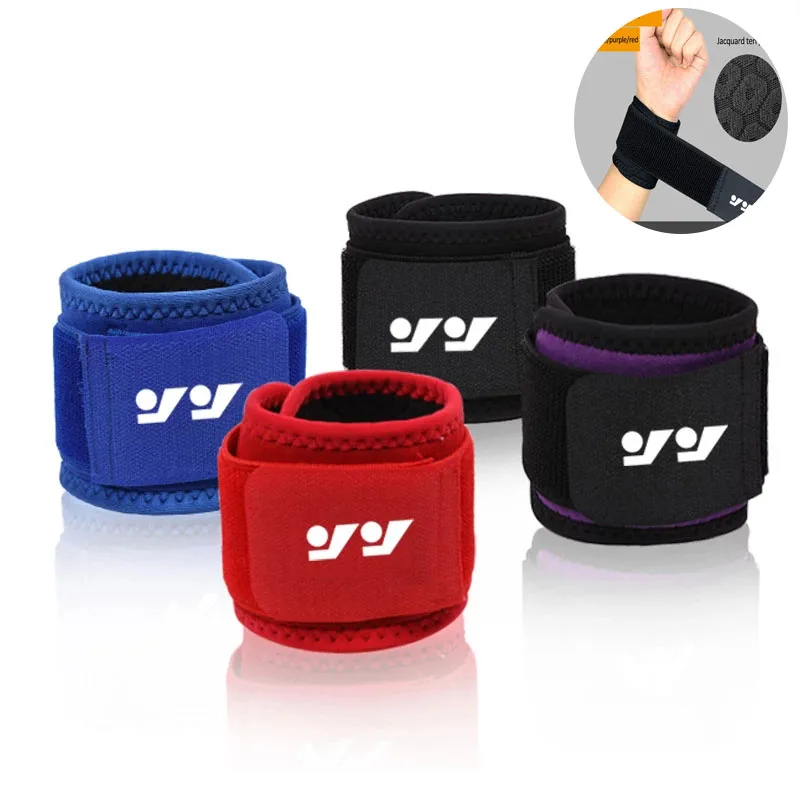 

1PC Adjustable Soft Wristbands Wrist Support Bracers For Gym Sport Basketball Carpal Protector Breathable Wrap Band Strap Safety