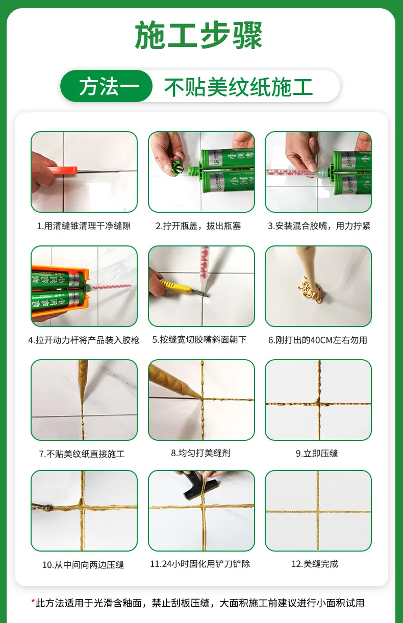 Computers e Electronics