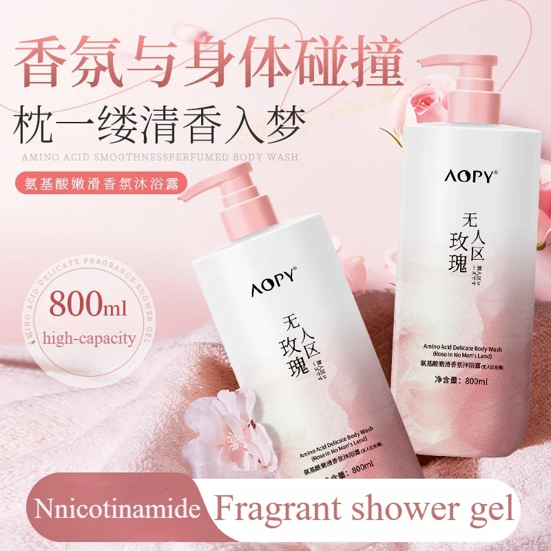 800ml Amino Acid Fragrance Body Wash Rose Fragrance Refreshing Clean Lasting Large Capacity Shower Gel